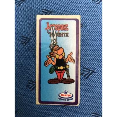 sticker Ukrainian brand Neptune Asterix blue background