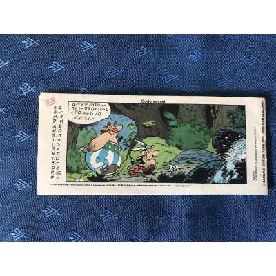 Astérix livret Gervais N°7 " Astérix et périls " de 1979 (2)