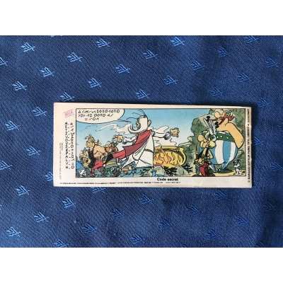 Astérix livret Gervais N°4 " Astérix l'école du cirque " de 1979 (2)