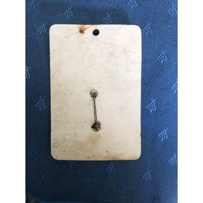 Rare broche neuve le magicien par magiknot 1988