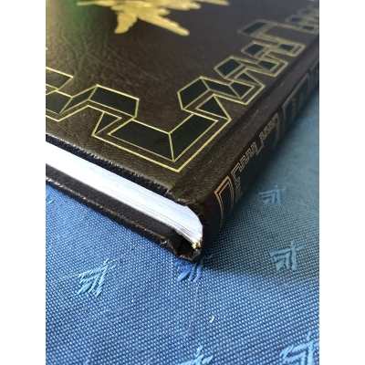 copy of rare Asterix Rombaldi volume 7 as new